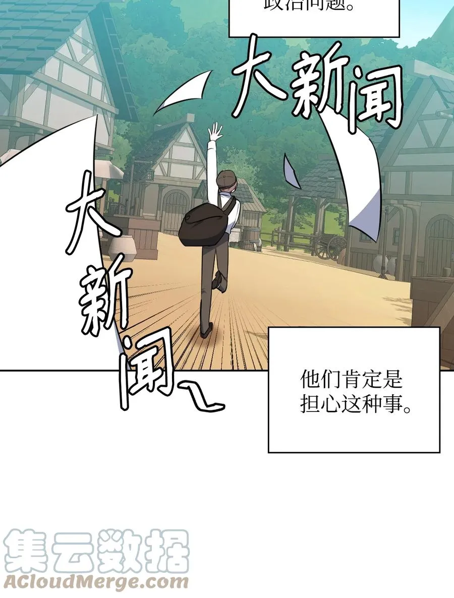 30 例假 第34页