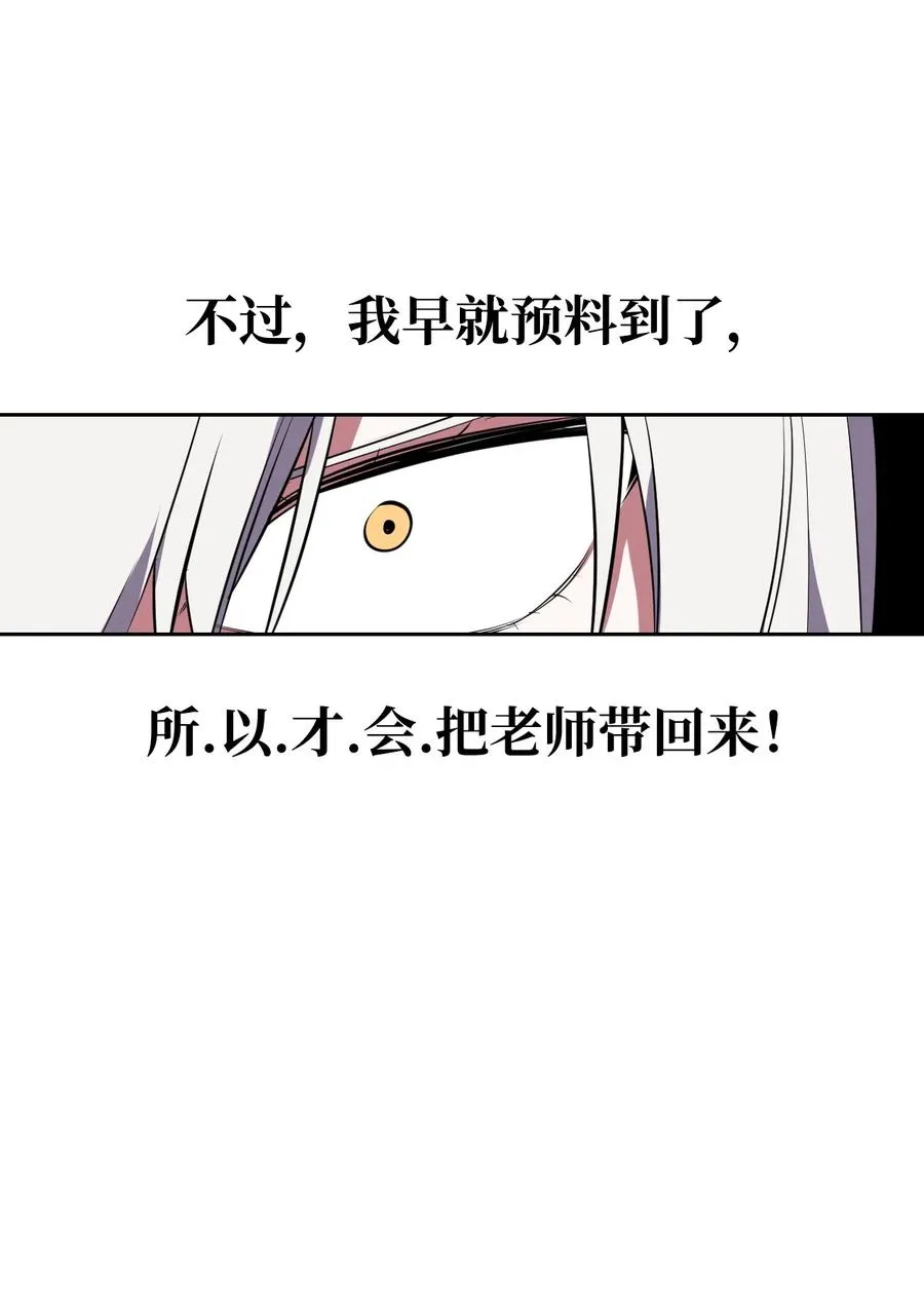 30 例假 第35页