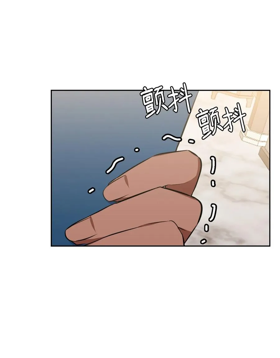 35 异教徒 第23页