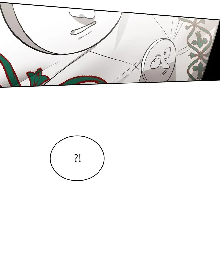 35 异教徒 第30页