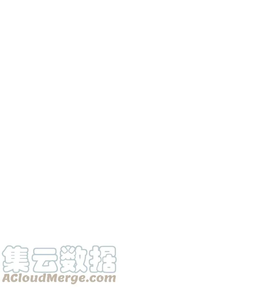 42 舞女的化身 第21页