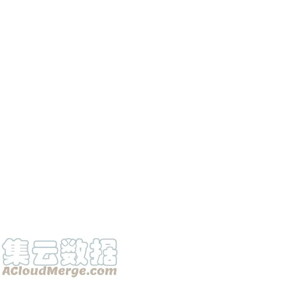 41 诅咒 第77页