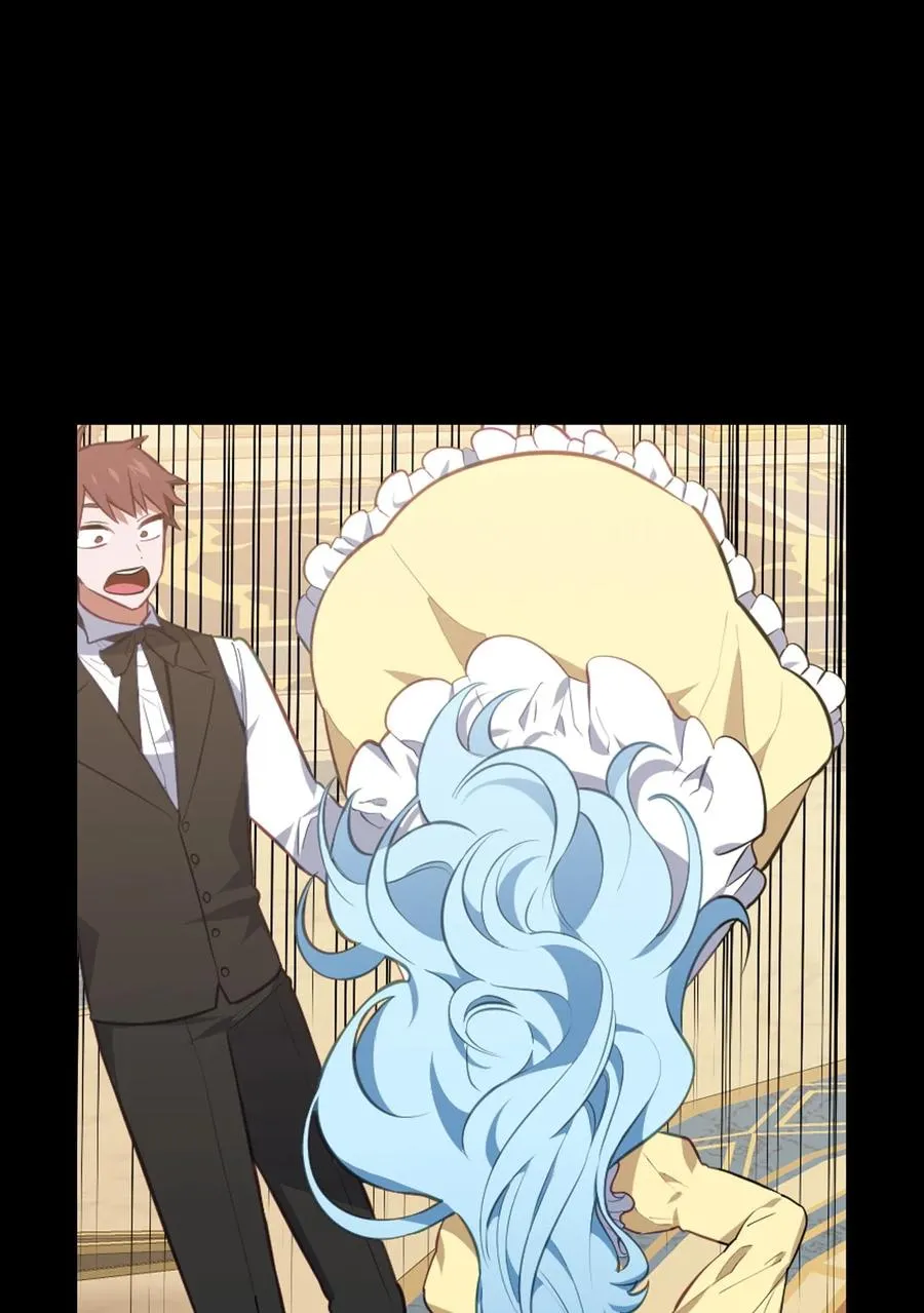39 拉姆 第8页