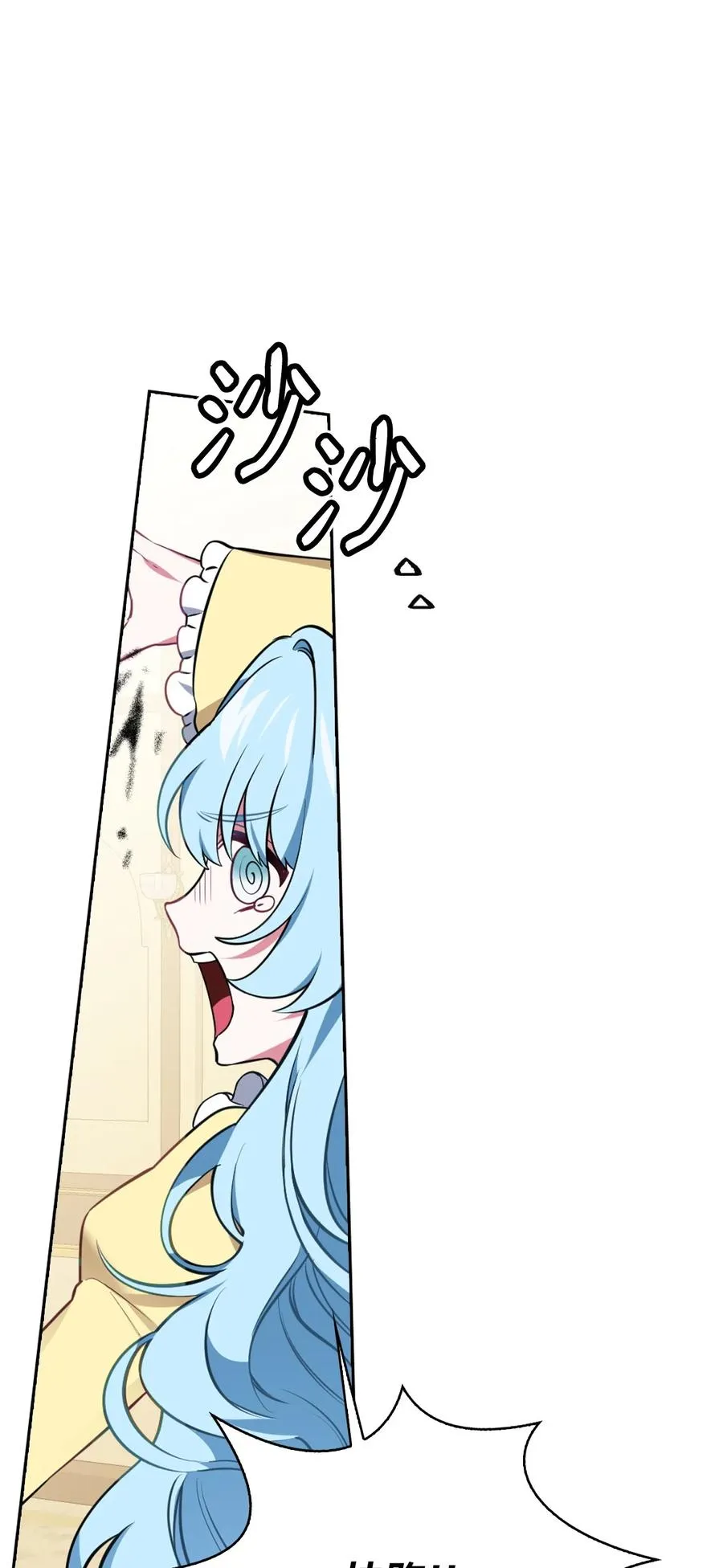 39 拉姆 第108页