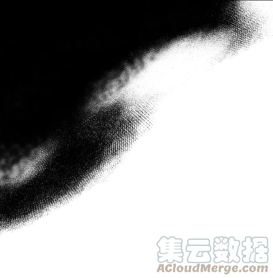 43 消灭大鱿鱼 第10页