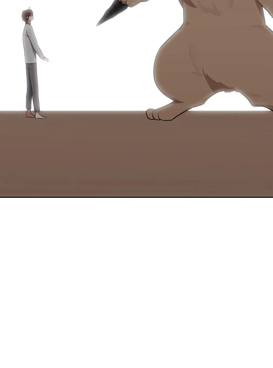 47 死神之镰 第100页