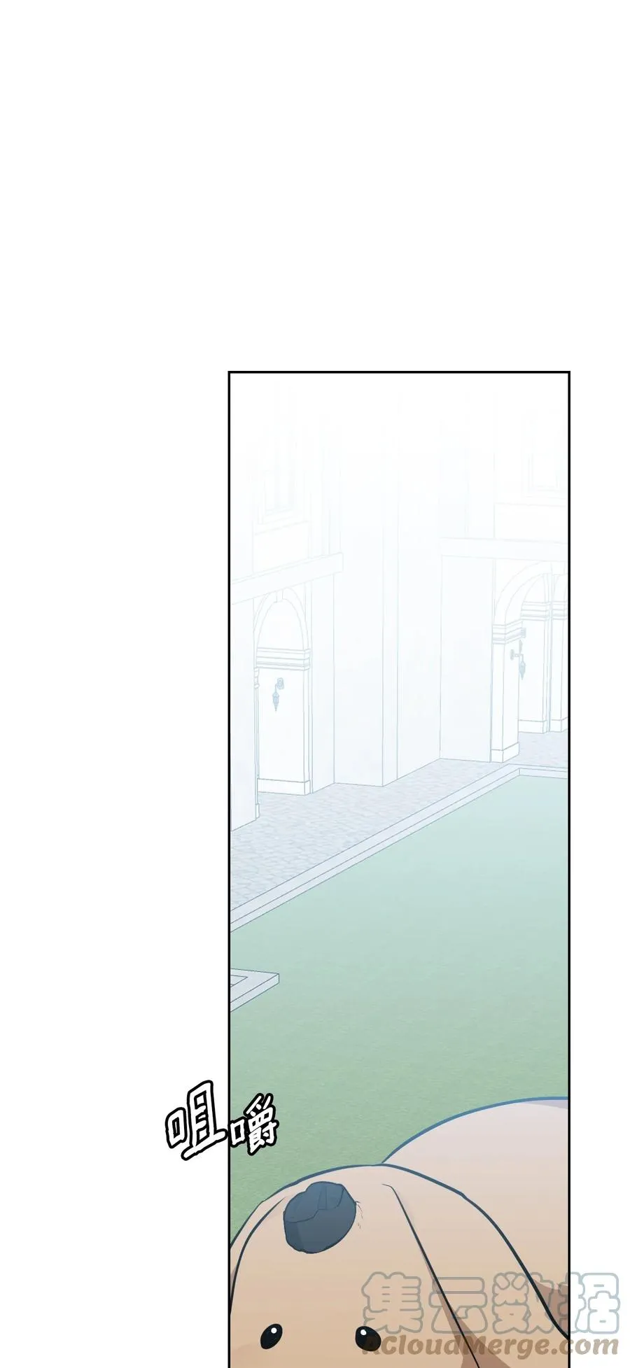47 死神之镰 第109页
