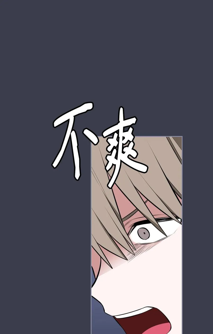 45 正式求婚 第94页