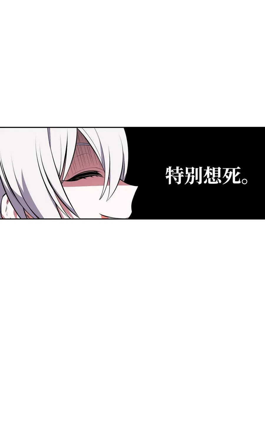 48 精准拿捏 第11页