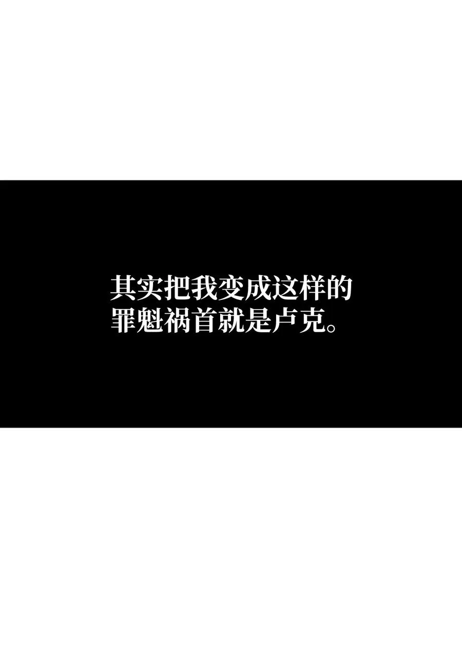 48 精准拿捏 第18页