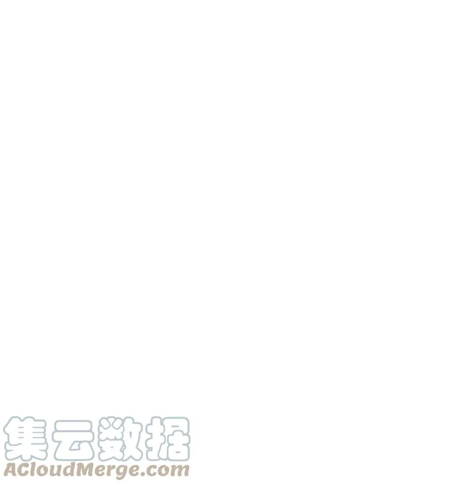 48 精准拿捏 第37页