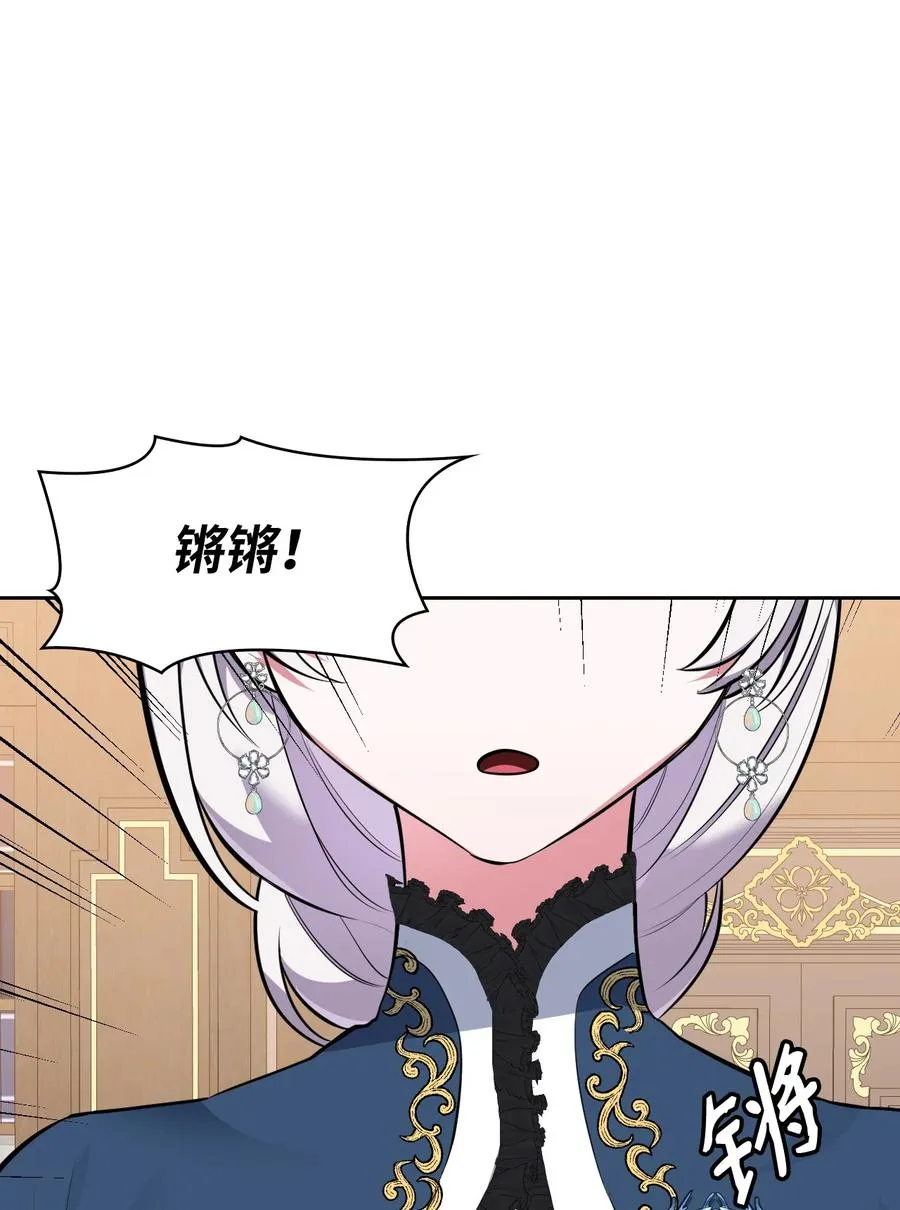 48 精准拿捏 第58页