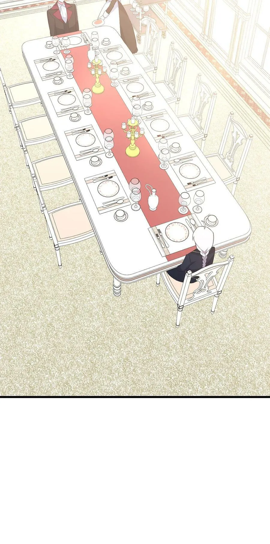 56 咎由自取 第19页