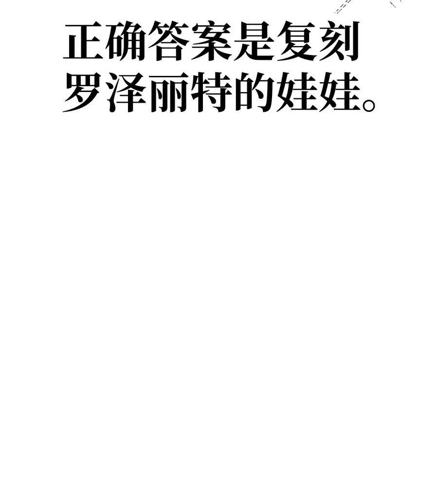 54 我的位置 第3页
