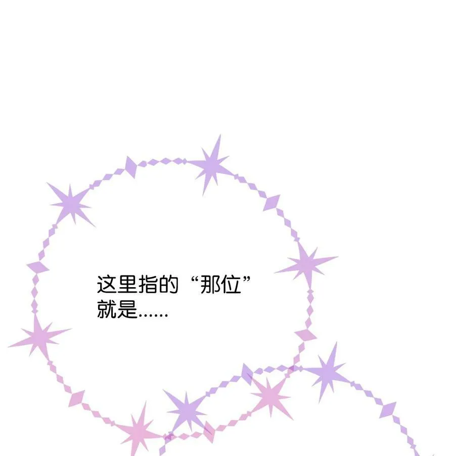 54 我的位置 第44页