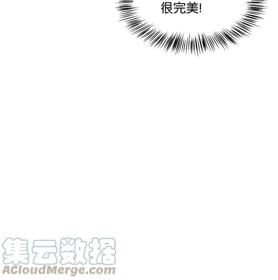 54 我的位置 第65页