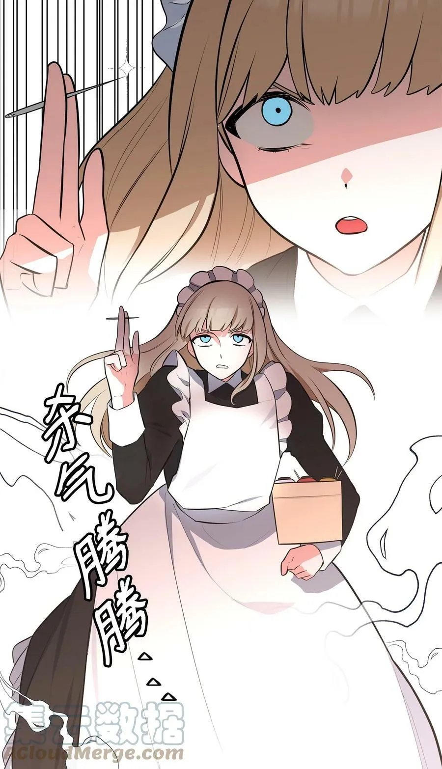 54 我的位置 第93页