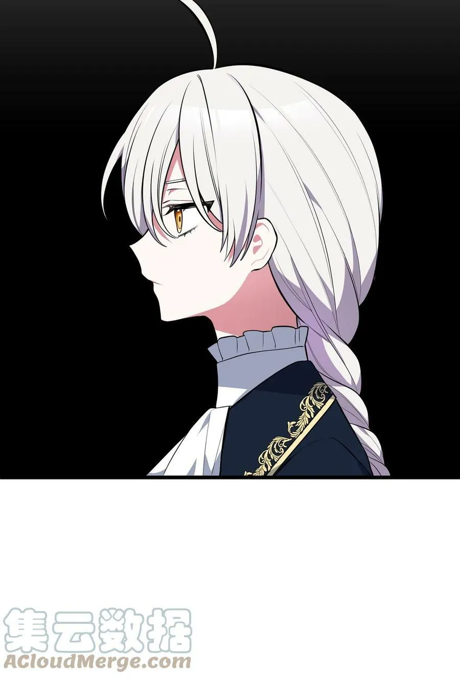 57 说服皇太子 第29页
