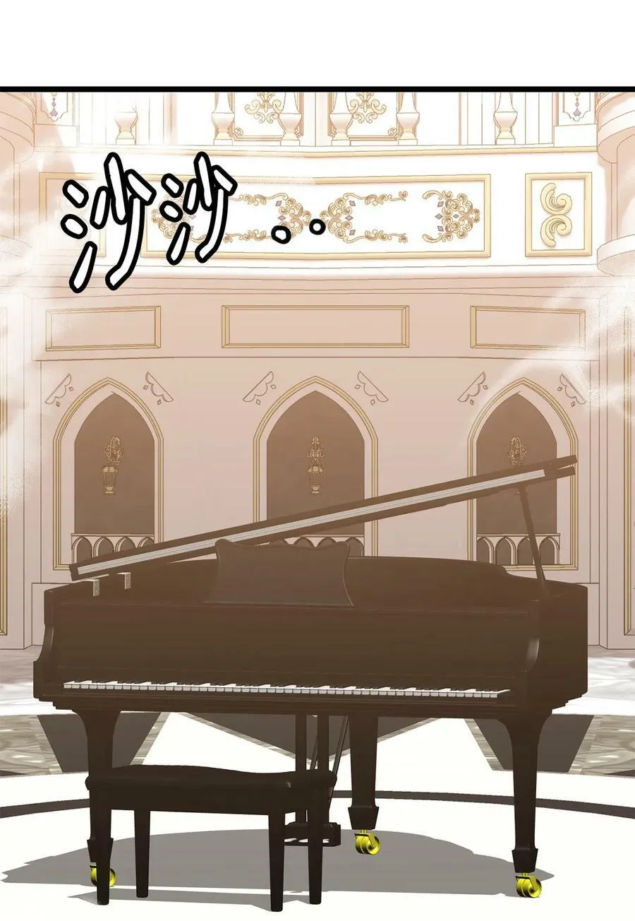 61 任务完成 第3页