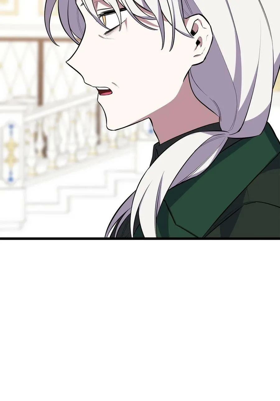 61 任务完成 第11页