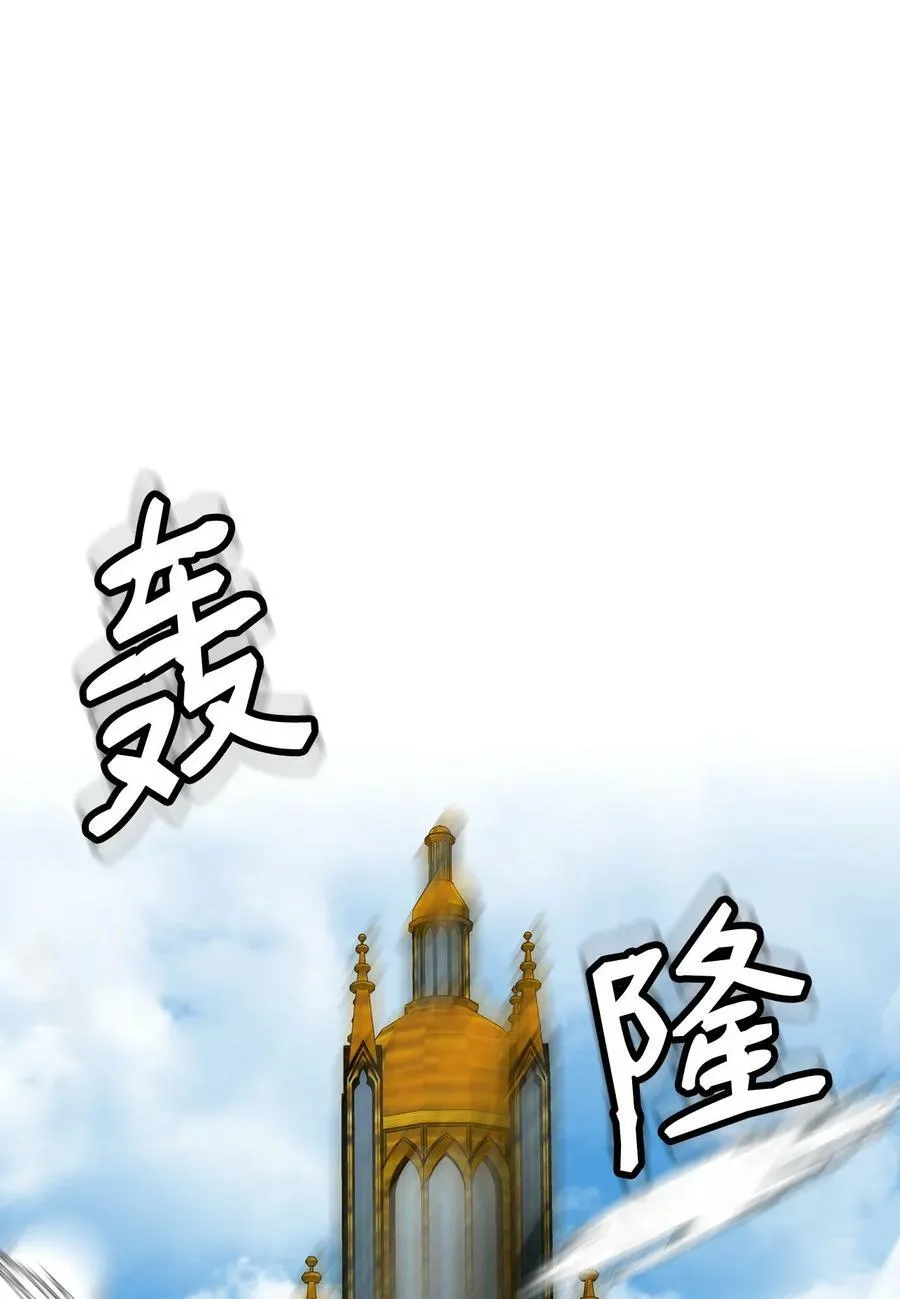 61 任务完成 第44页
