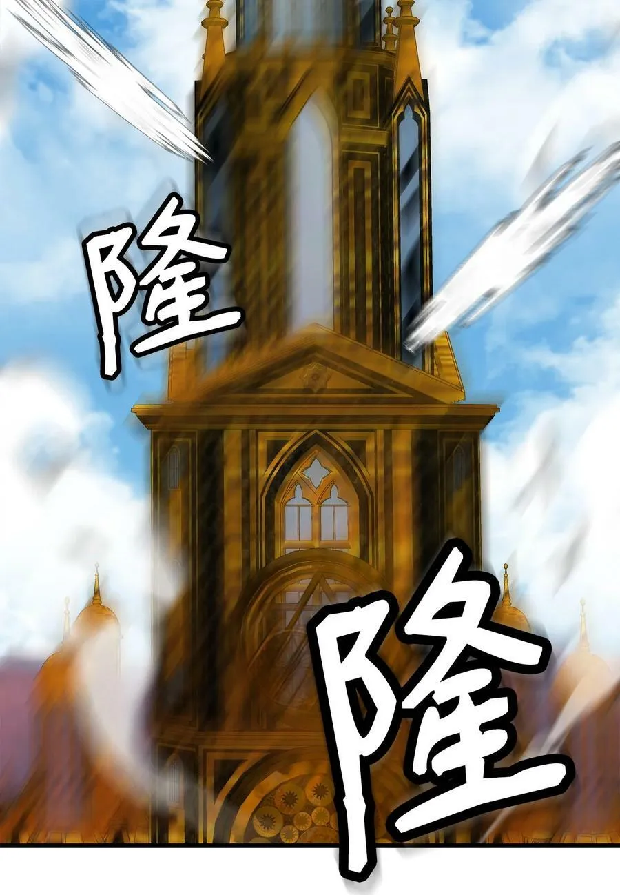 61 任务完成 第45页