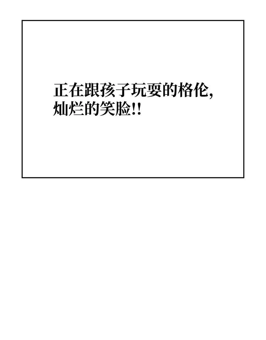 61 任务完成 第59页