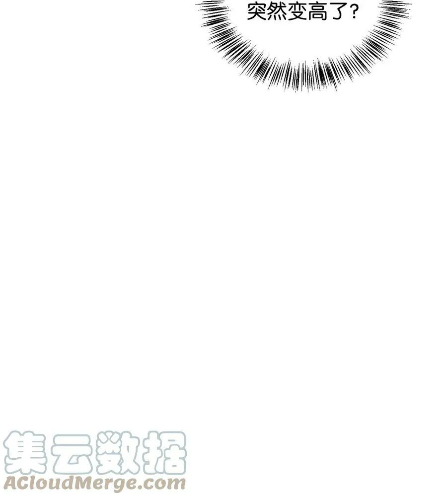 59 拯救格伦行动 第117页