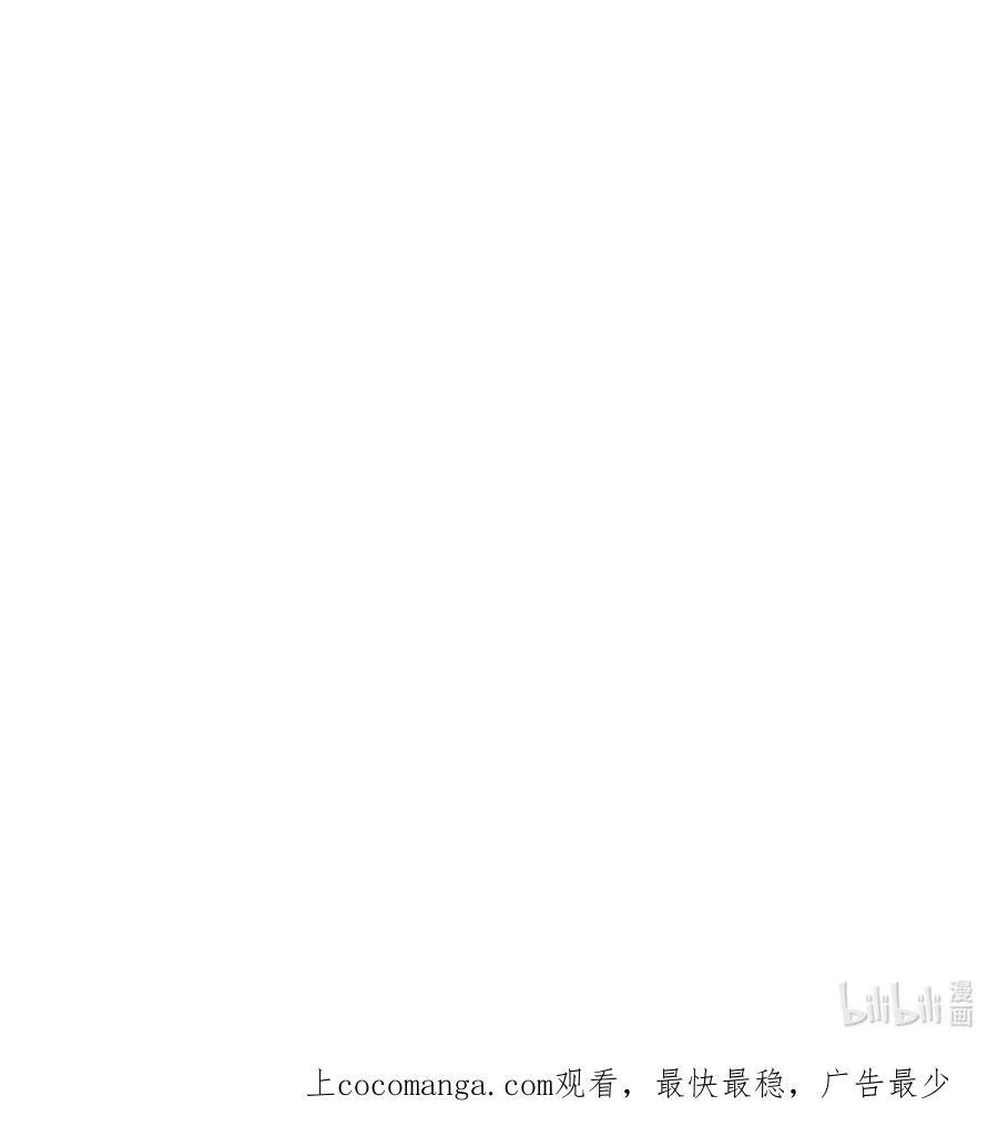 59 拯救格伦行动 第138页
