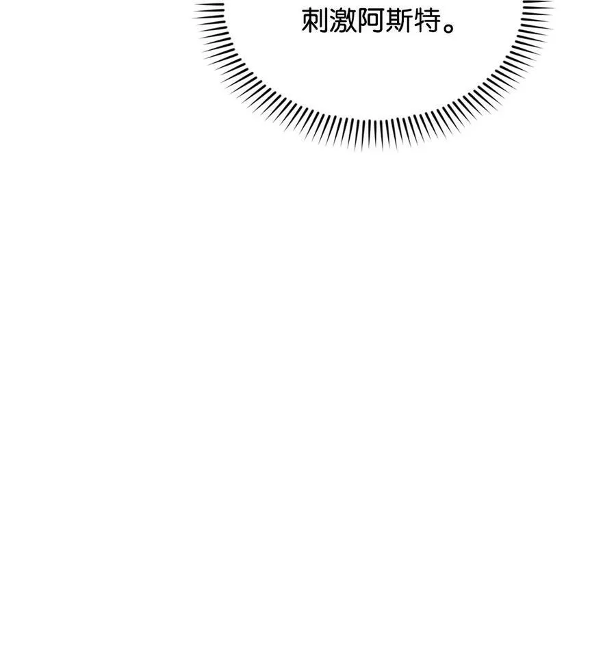 65 杀人案 第39页