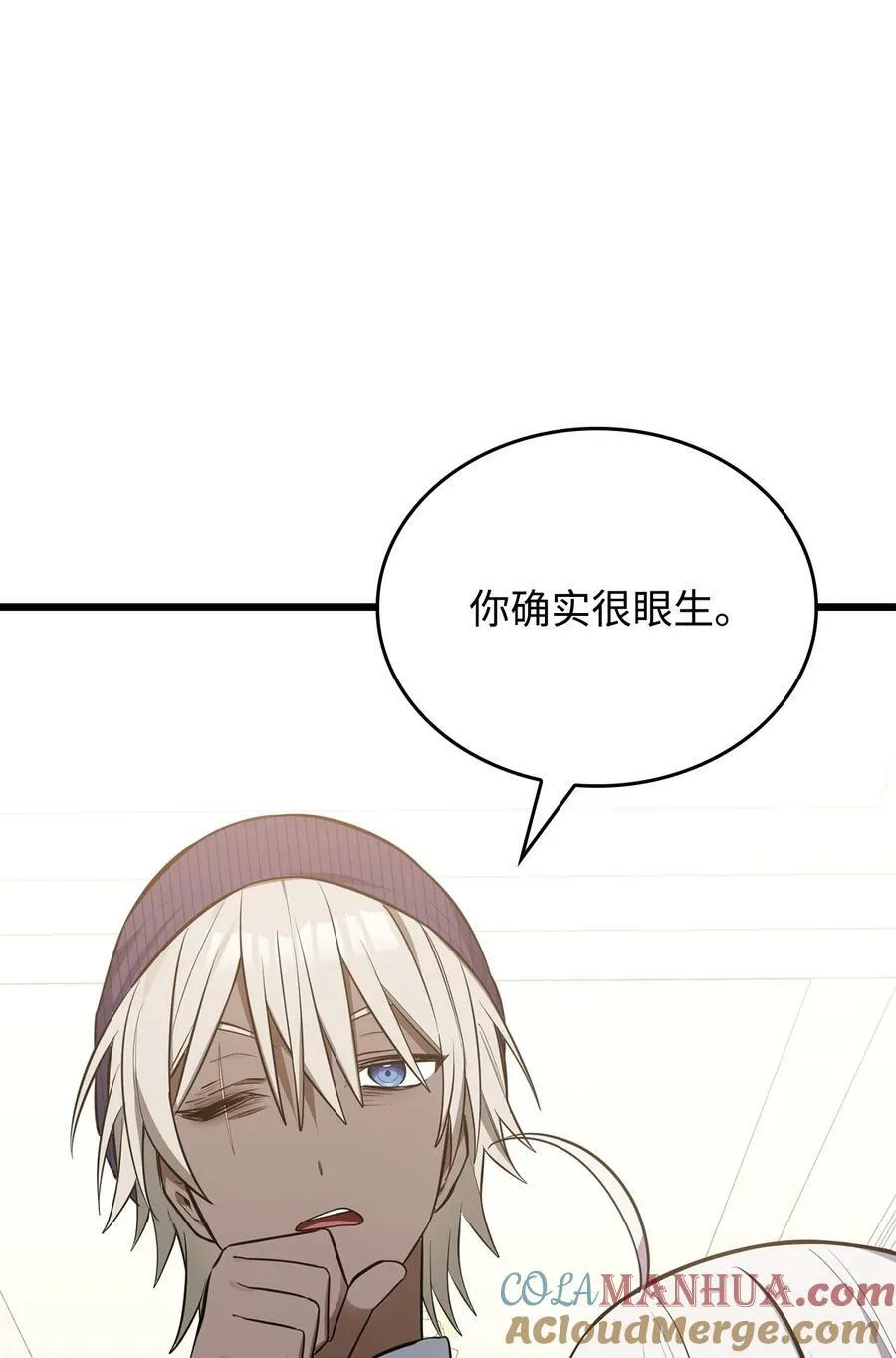 65 杀人案 第58页
