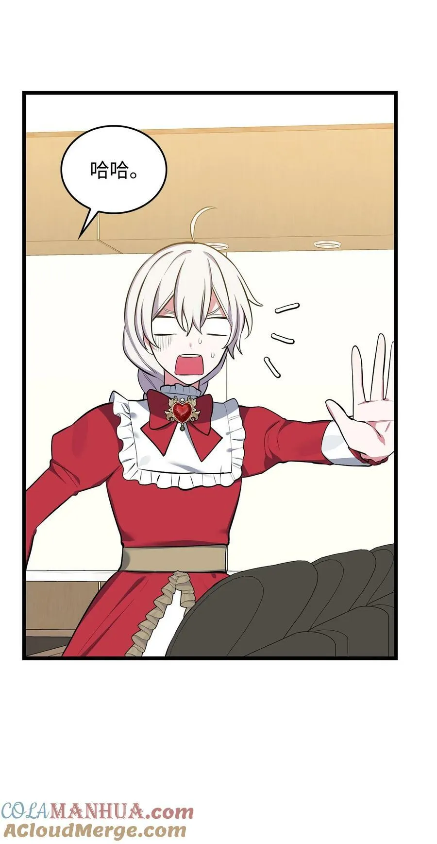 72 受伤 第40页