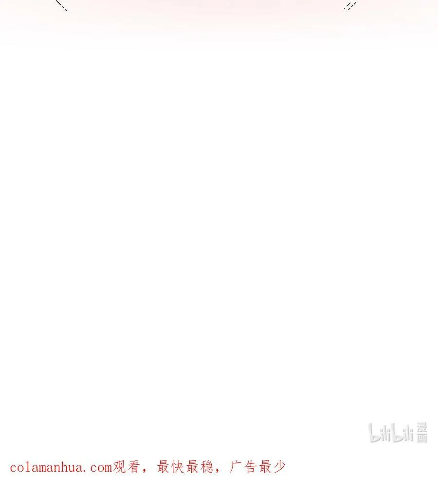 72 受伤 第93页
