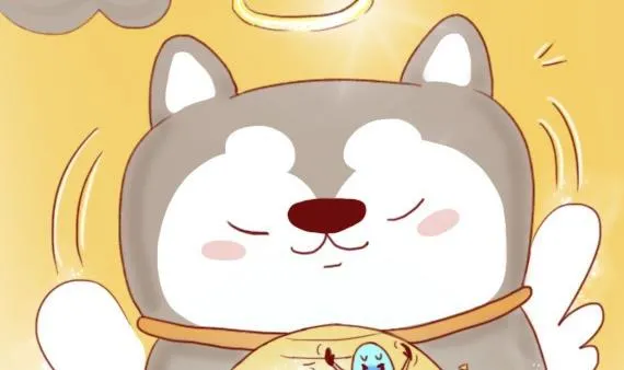 第11话 第10页