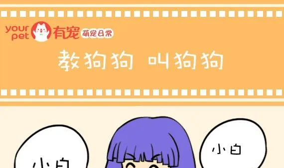 第15话 第1页