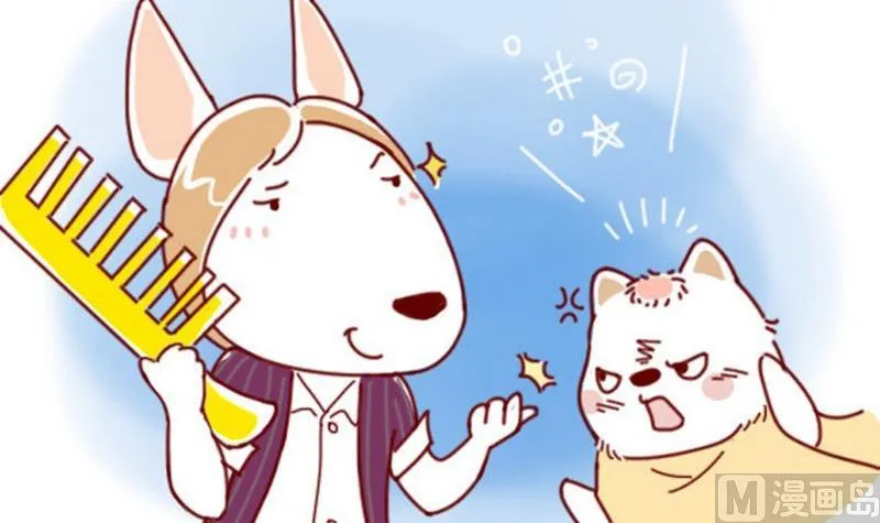 第40话 第12页