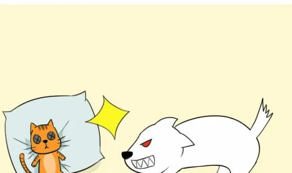 第44话 第8页