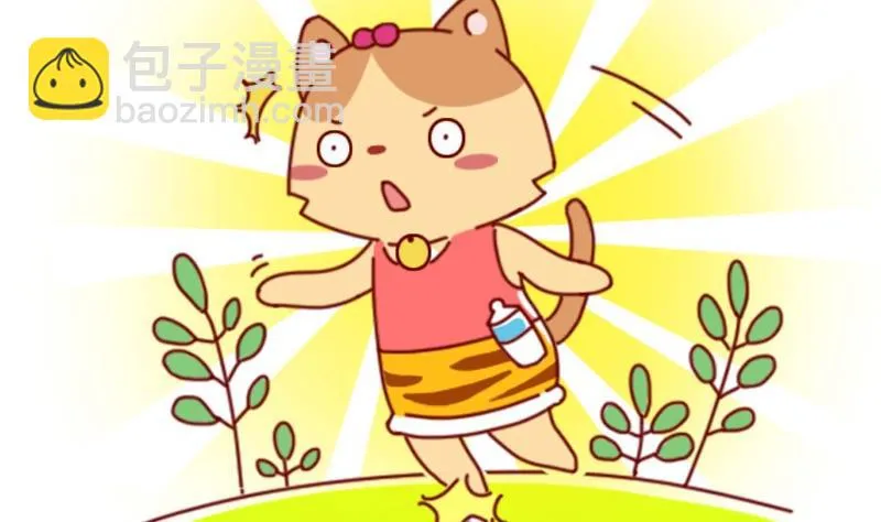 第46话 第2页