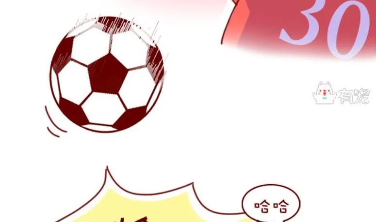 第48话 第14页