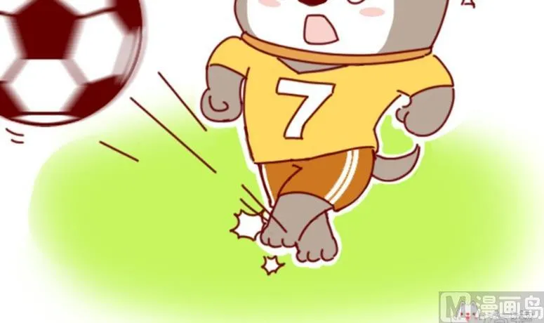 第48话 第18页