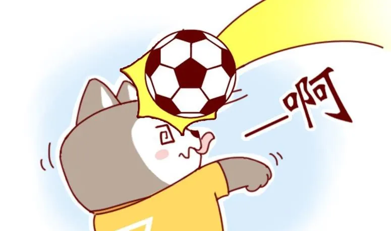 第48话 第26页
