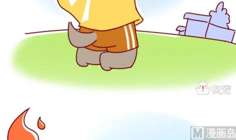 第48话 第27页
