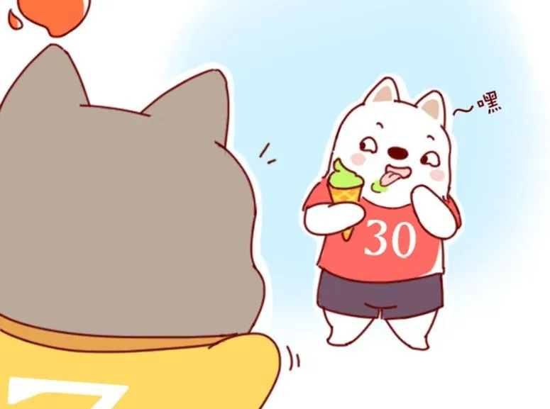 第48话 第28页