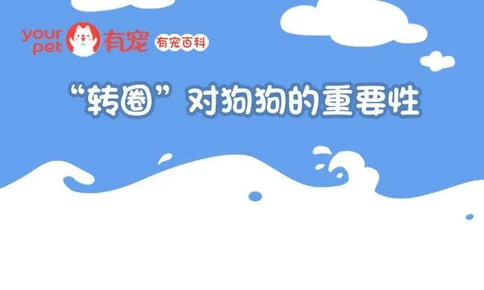 第108话 第1页