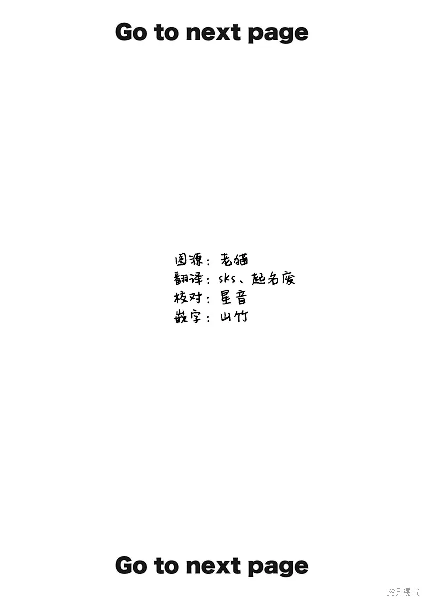 第2.1卷 第2页