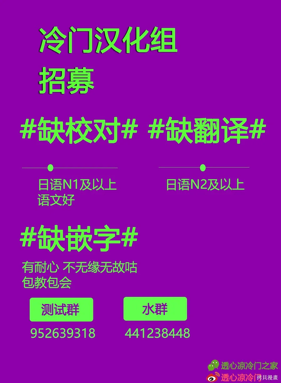 第2.1卷 第25页
