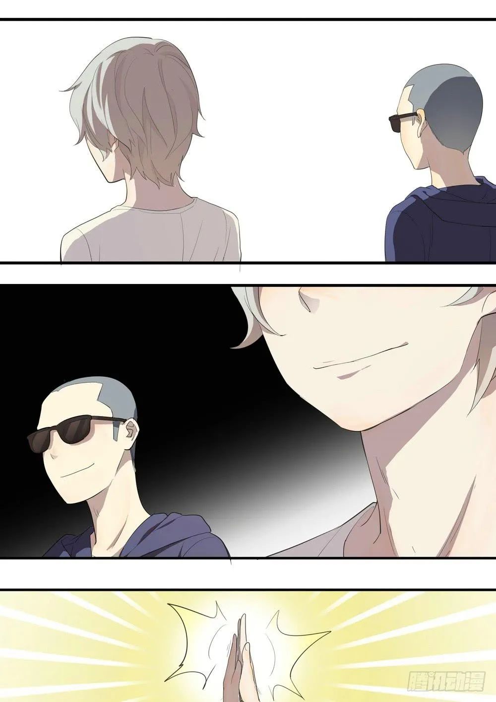 序章：女孩与狗（3） 第20页