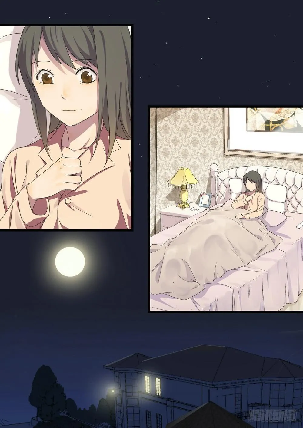 序章：女孩与狗（3） 第28页