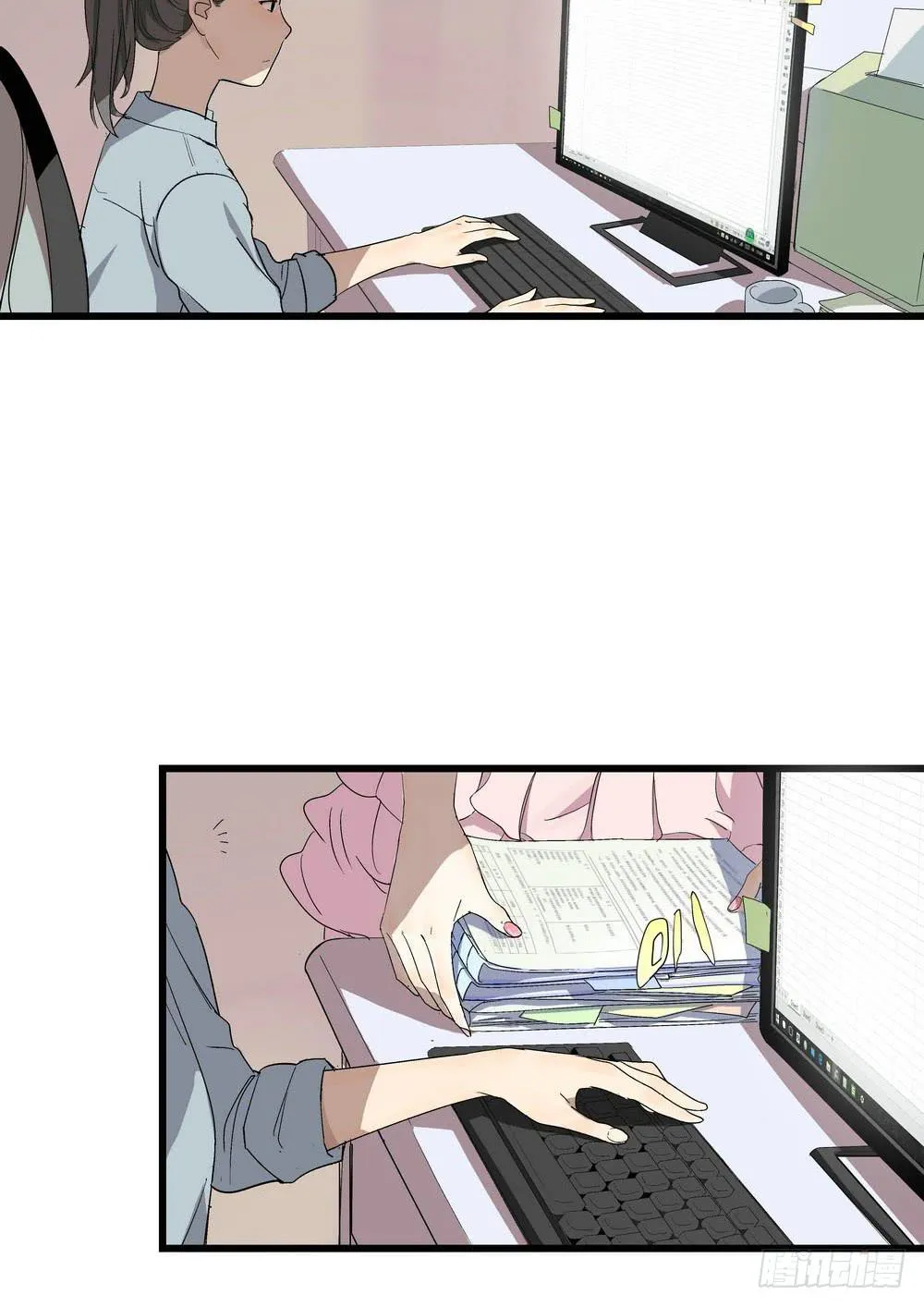 委托出现 第3页