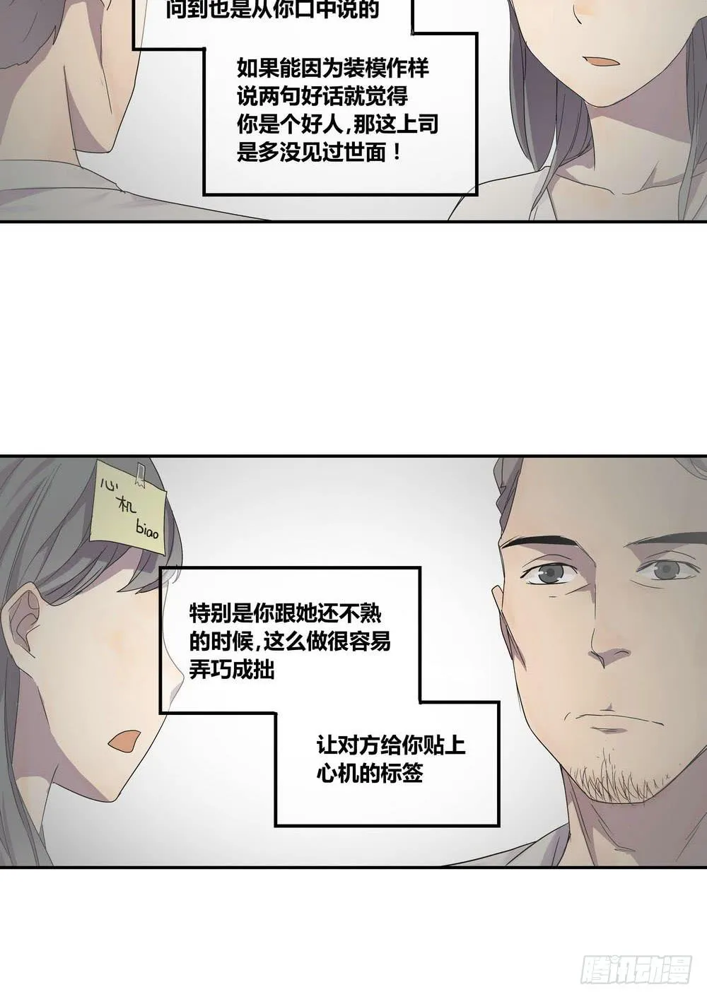 上位 第32页